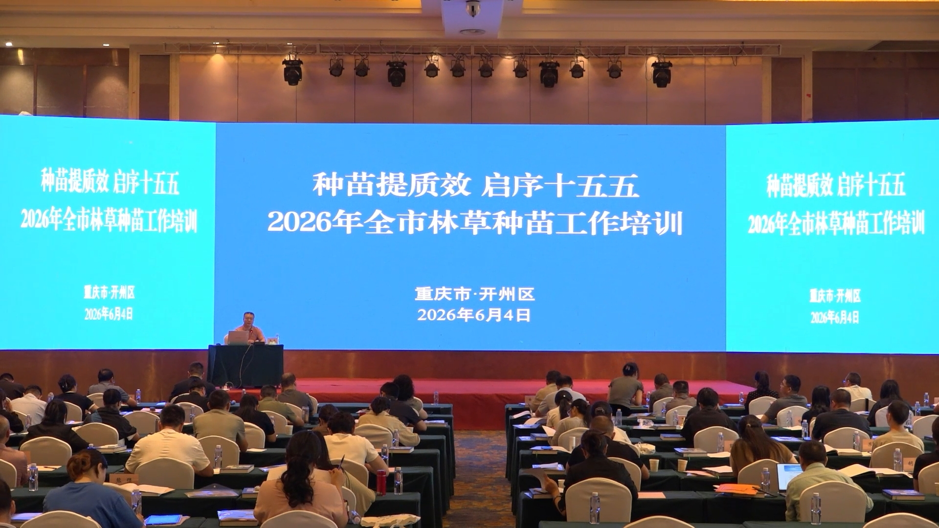 图片24.png
