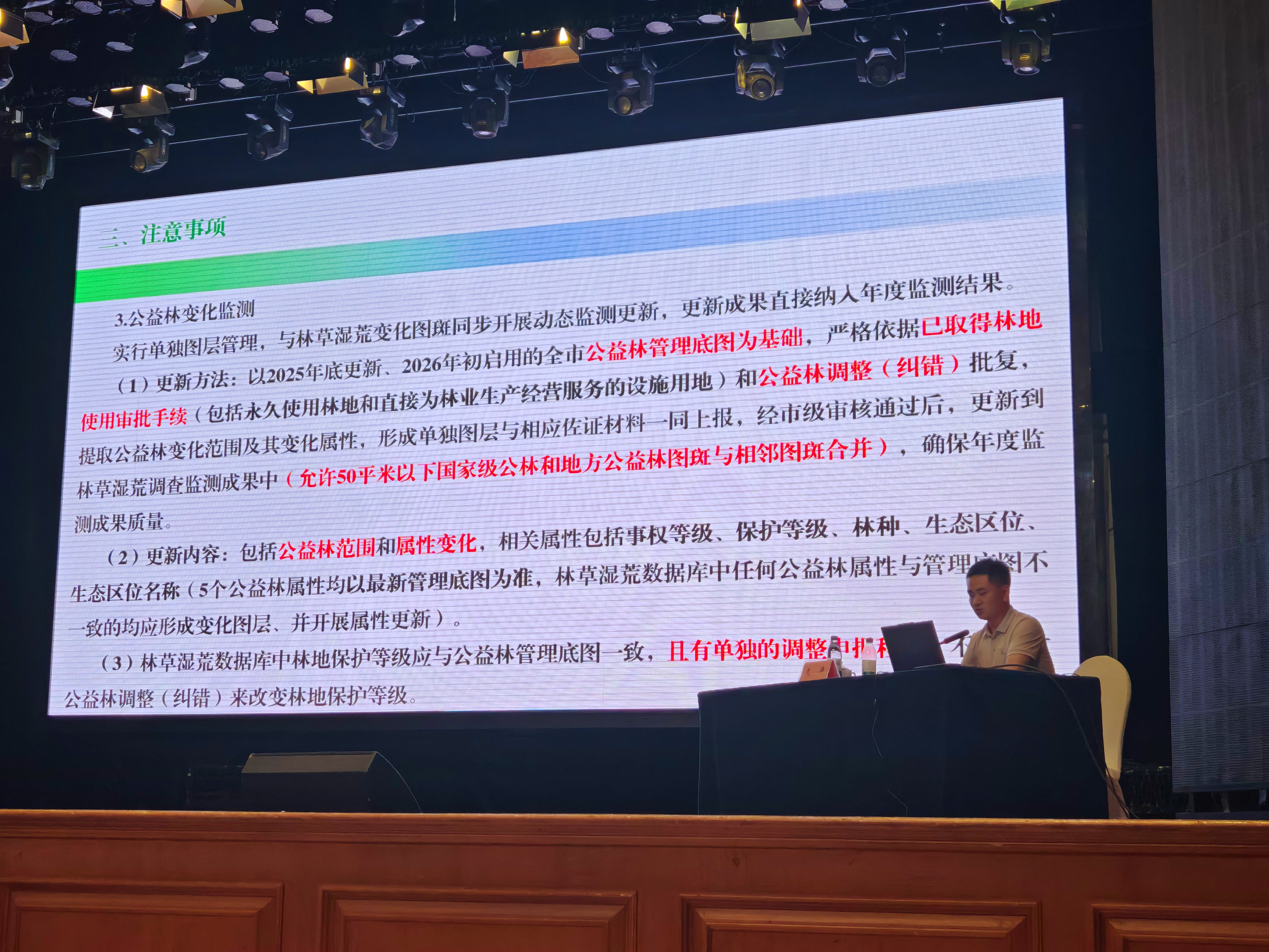 图片46.png