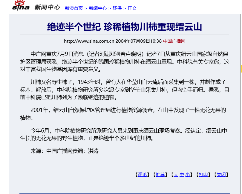 图片50.png