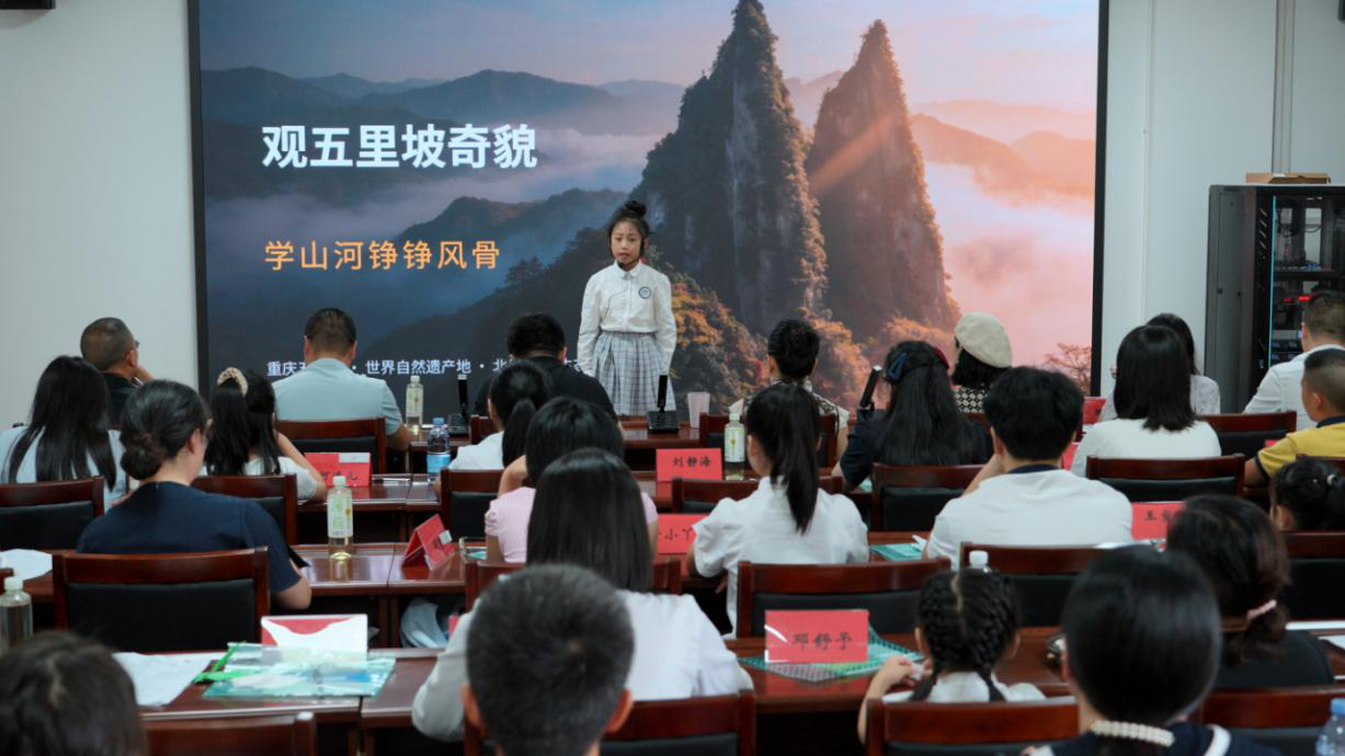 图片55.png