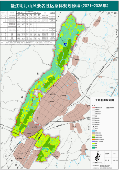 垫江最新规划图图片