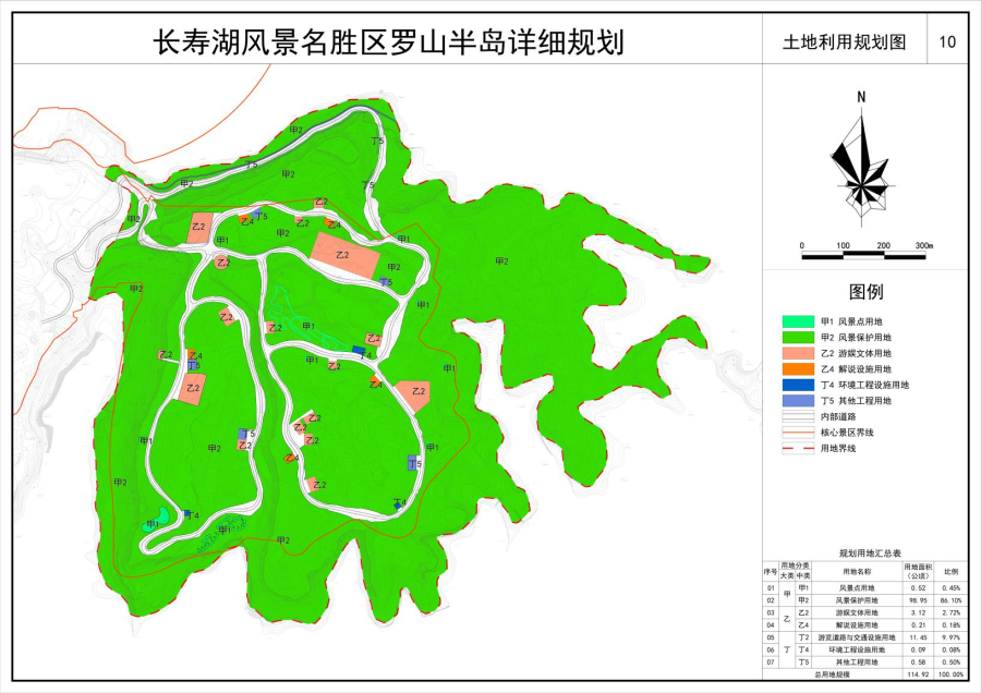 长寿湖罗山半岛图片